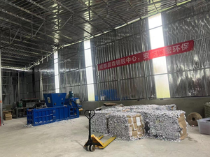 文件资料档案销毁