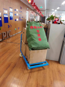 武侯区保险公司资料销毁
