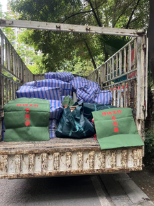 文件资料档案销毁