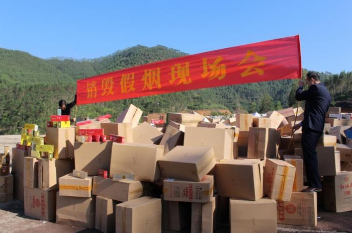 商业打假销毁