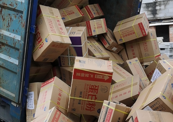 过期食品销毁