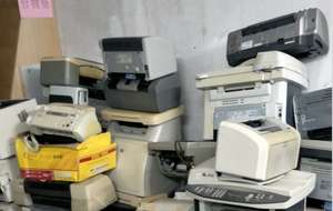 办公用品回收
