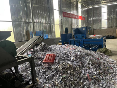 文件资料档案销毁